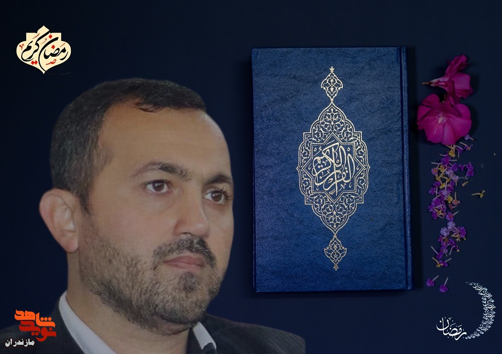 ترویج فرهنگ قرآنی باعث تحکیم بنیان خانواده می‌شود