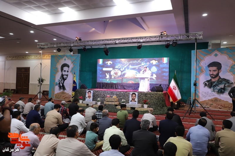 برگزاری مراسم سالگرد شهادت شهید «خلیل تختینژاد» در مسجد جامع بندرعباس برگزاری مراسم سالگرد شهادت شهید «خلیل تختینژاد» در مسجد جامع بندرعباس