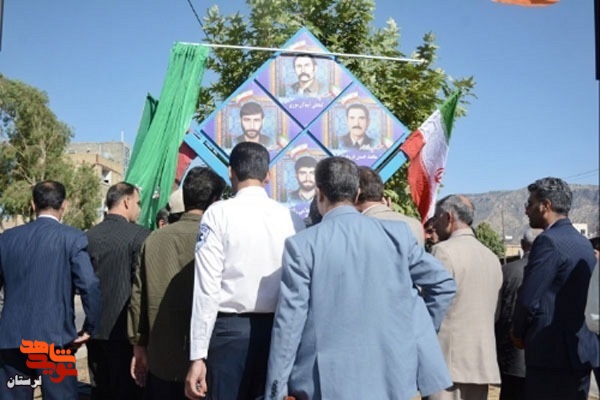 گزارش تصویری/رونمایی از تمثال ۶۸ شهید رومشکان