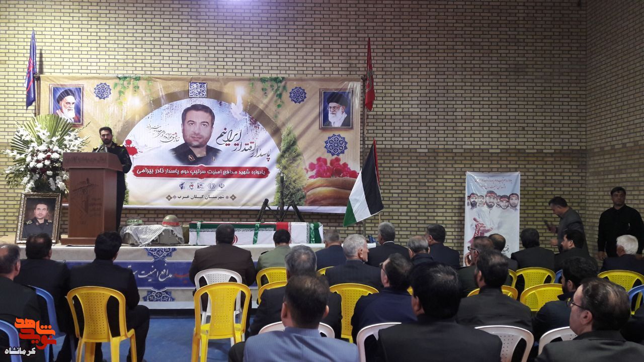 امنیت امروز کشور حاصل خون پاک شهیدانی همچون شهید بیرامی است
