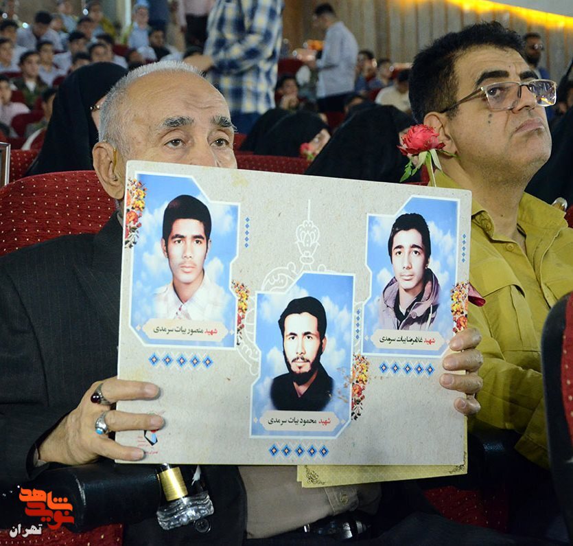 هفتمین کنگره شهدای دانش آموز منطقه 16 تهران