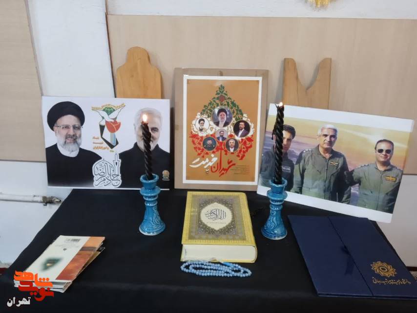 بزرگداشت هفتمین روز عروج ملکوتی شهدای خدمت برگزار شد