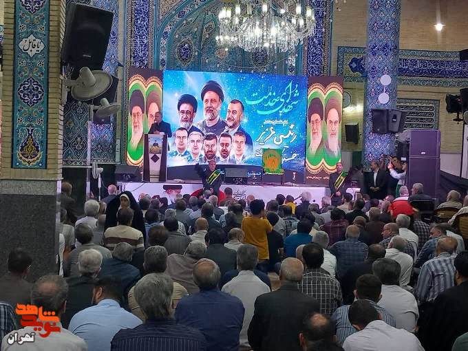 بزرگداشت هفتمین روز عروج ملکوتی شهدای خدمت برگزار شد