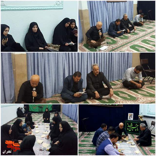 بزرگداشت هفتمین روز عروج ملکوتی شهدای خدمت برگزار شد