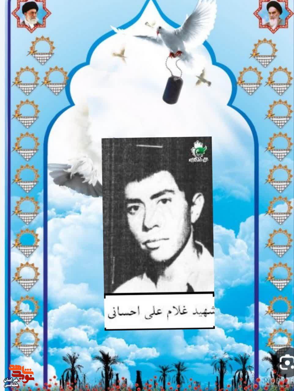 هر كربلايى حسينى دارد و حسين امروز ما امام خمينى است