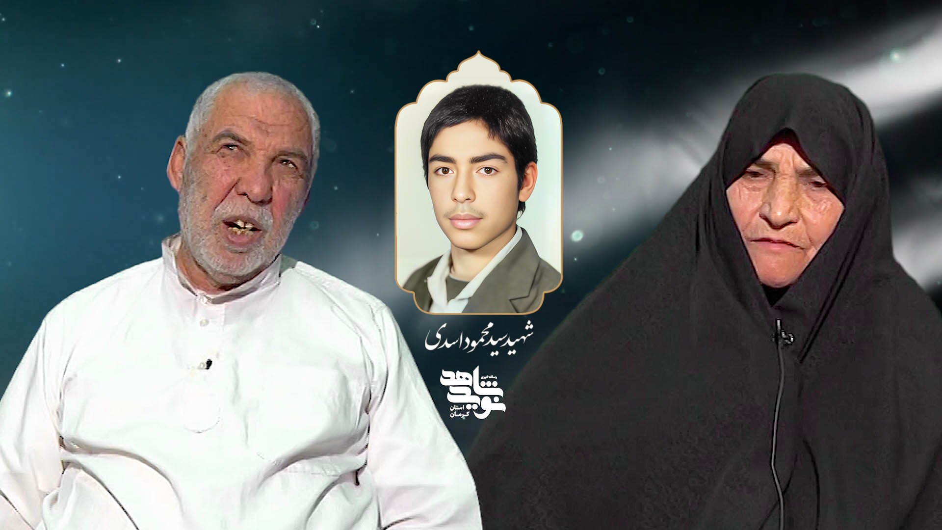 من جبهه نمیروم اما جواب حضرت زهرا (س) را خودت بده من جبهه نمیروم اما جواب حضرت زهرا (س) را خودت بده