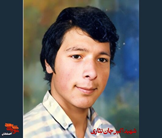 انتقالی که بازگشتی نداشت؛ روایت شهادت «اکبرجان نثاری» در غربت اسارت