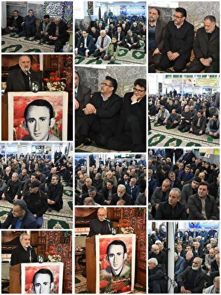 سالگرد اولین معلم شهید انقلاب در گیلان برگزار شد