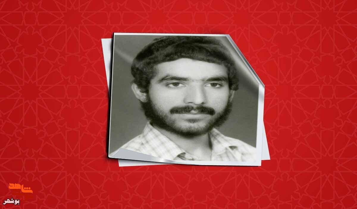 شهیدی که زخم هایش او را متوقف نکرد