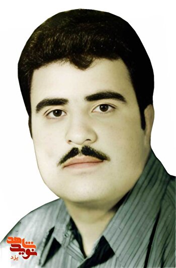 شهید خویش داری جوانی که با اخلاص به استقبال...