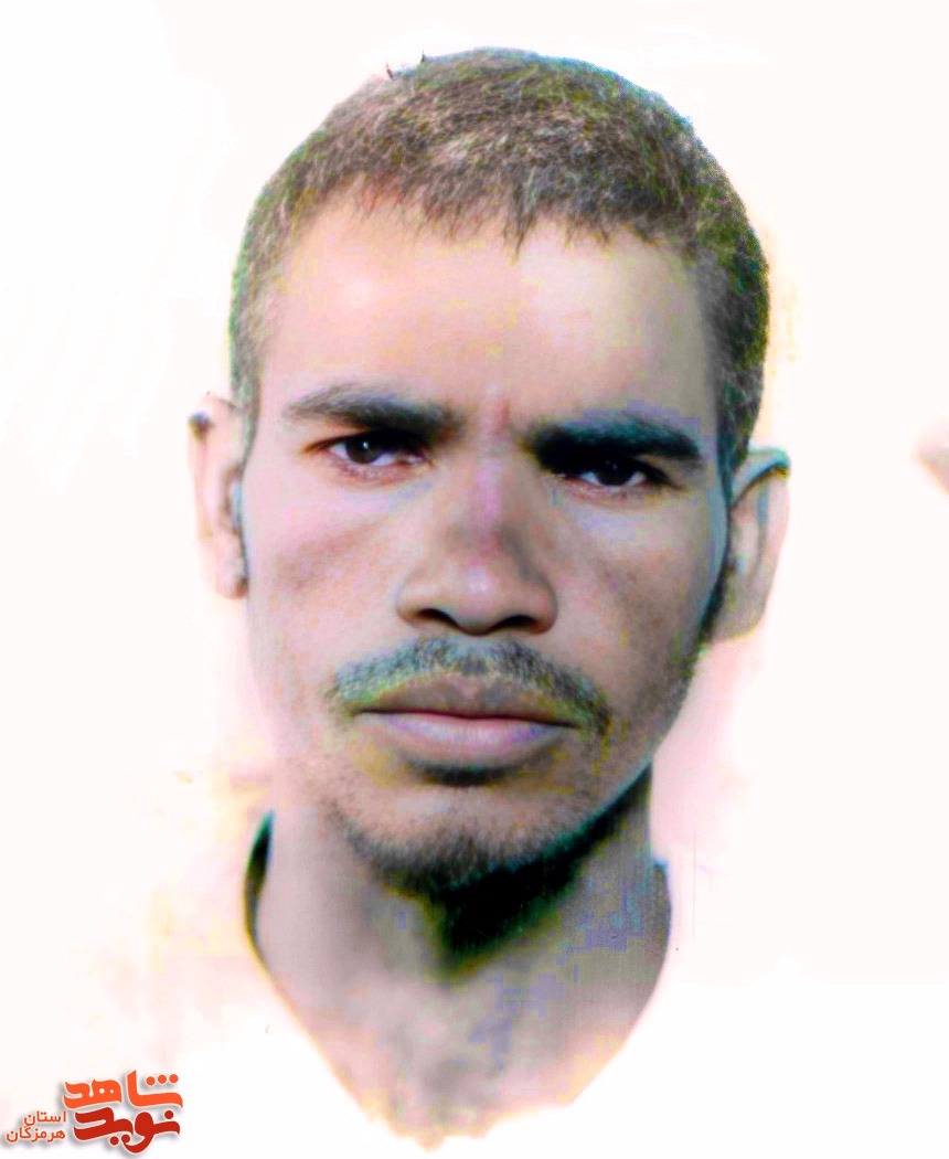 طز