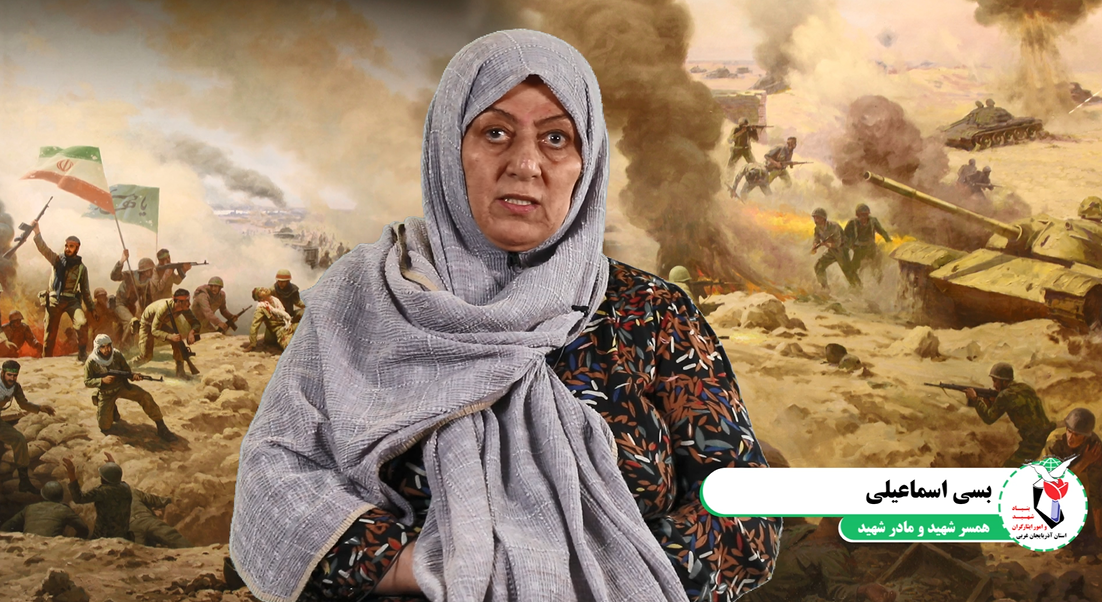 بیا بریم پیش امیر، امیر زنده است