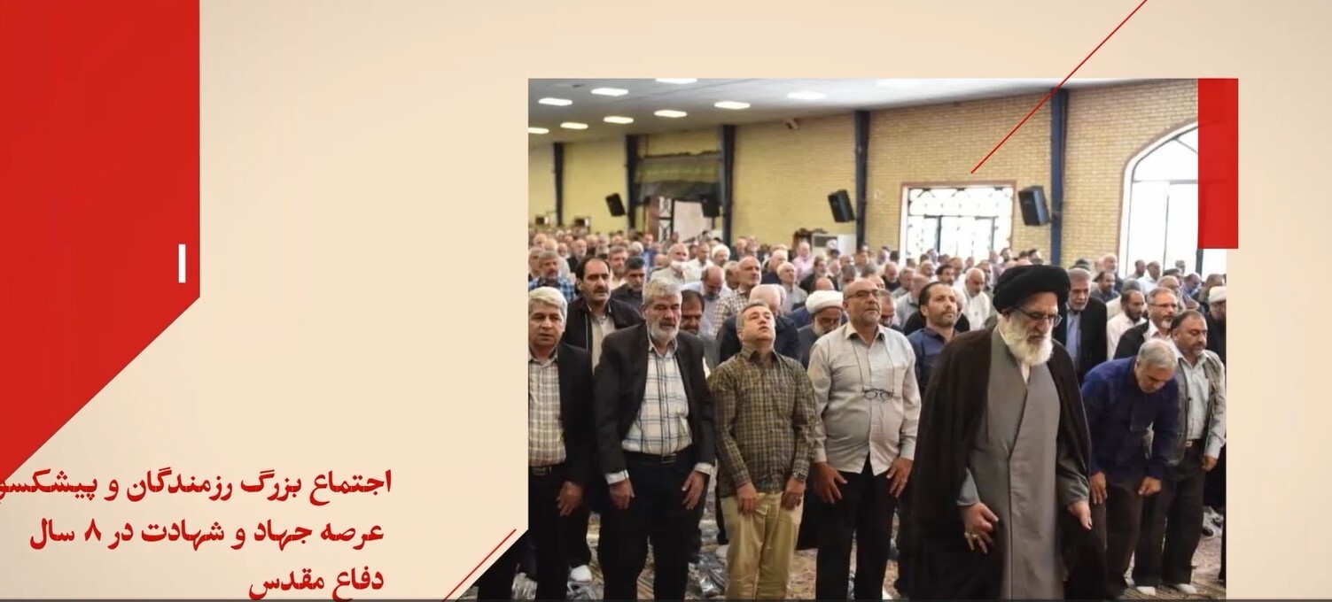 تیزر|