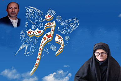 دختران شهدا، اسوۀ پاکی و نجابت هستند 