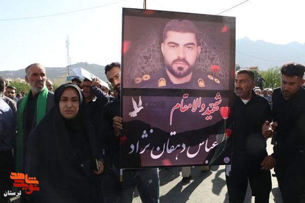 وداع با قهرمانان جاوید