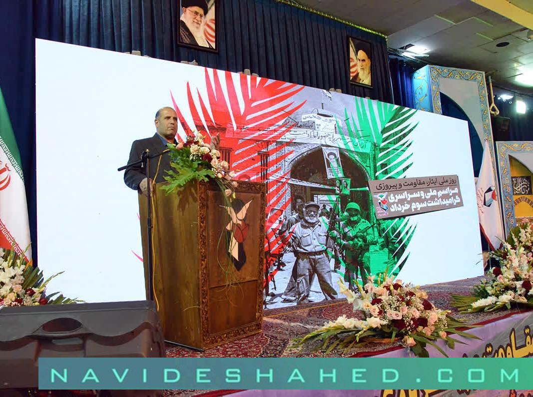 مراسم ملی و سراسری گرامیداشت سوم خرداد برگزار شد