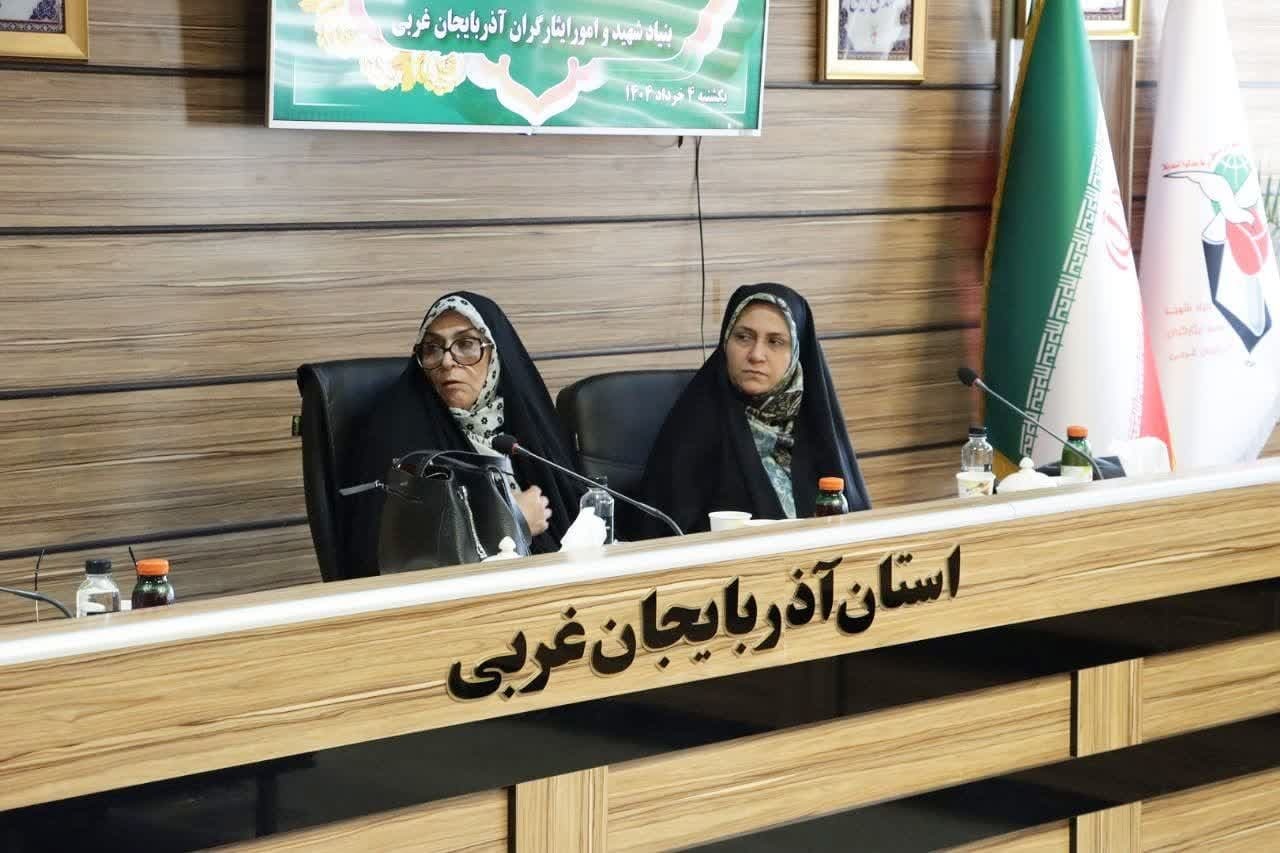 جلسه هماهنگی برگزاری اجلاسیه همسران شهدای معظم