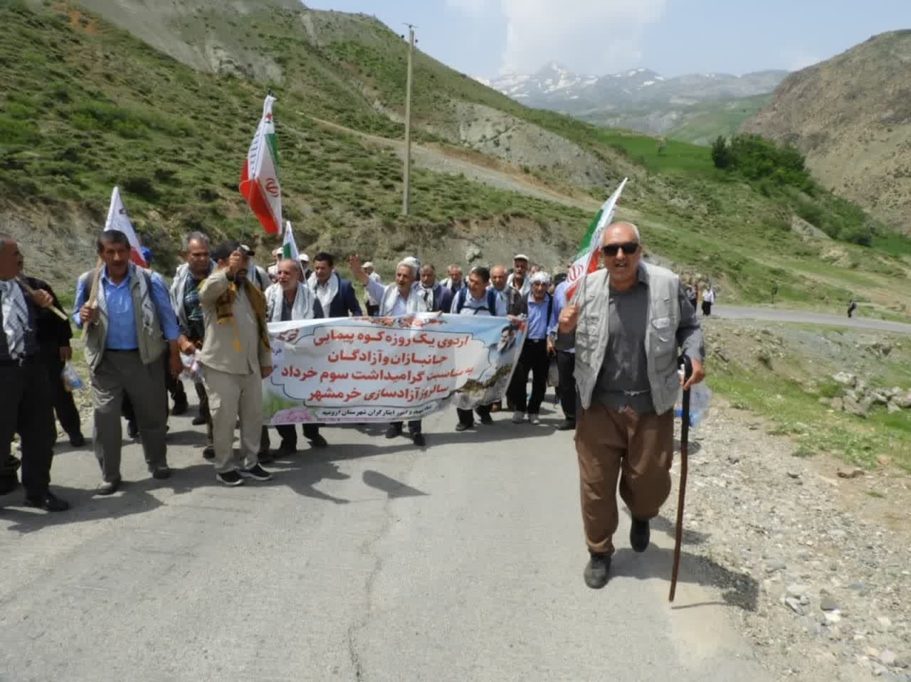 برگزاری اردوی یکروزه کوهپیمایی جانبازان و آزادگان سرافراز