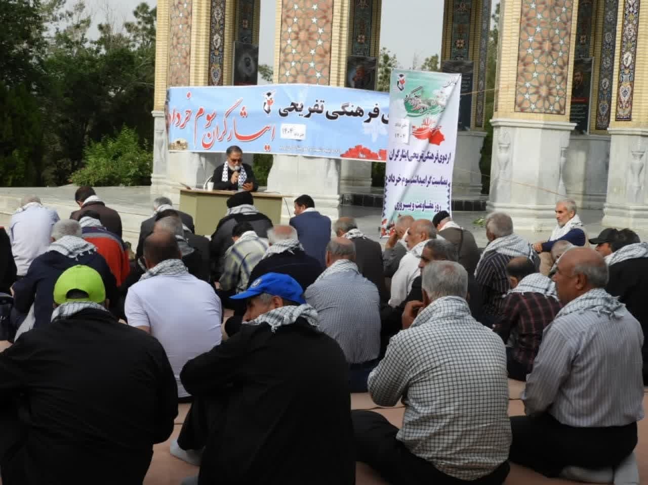 برگزاری اردوی یکروزه کوهپیمایی جانبازان و آزادگان سرافراز
