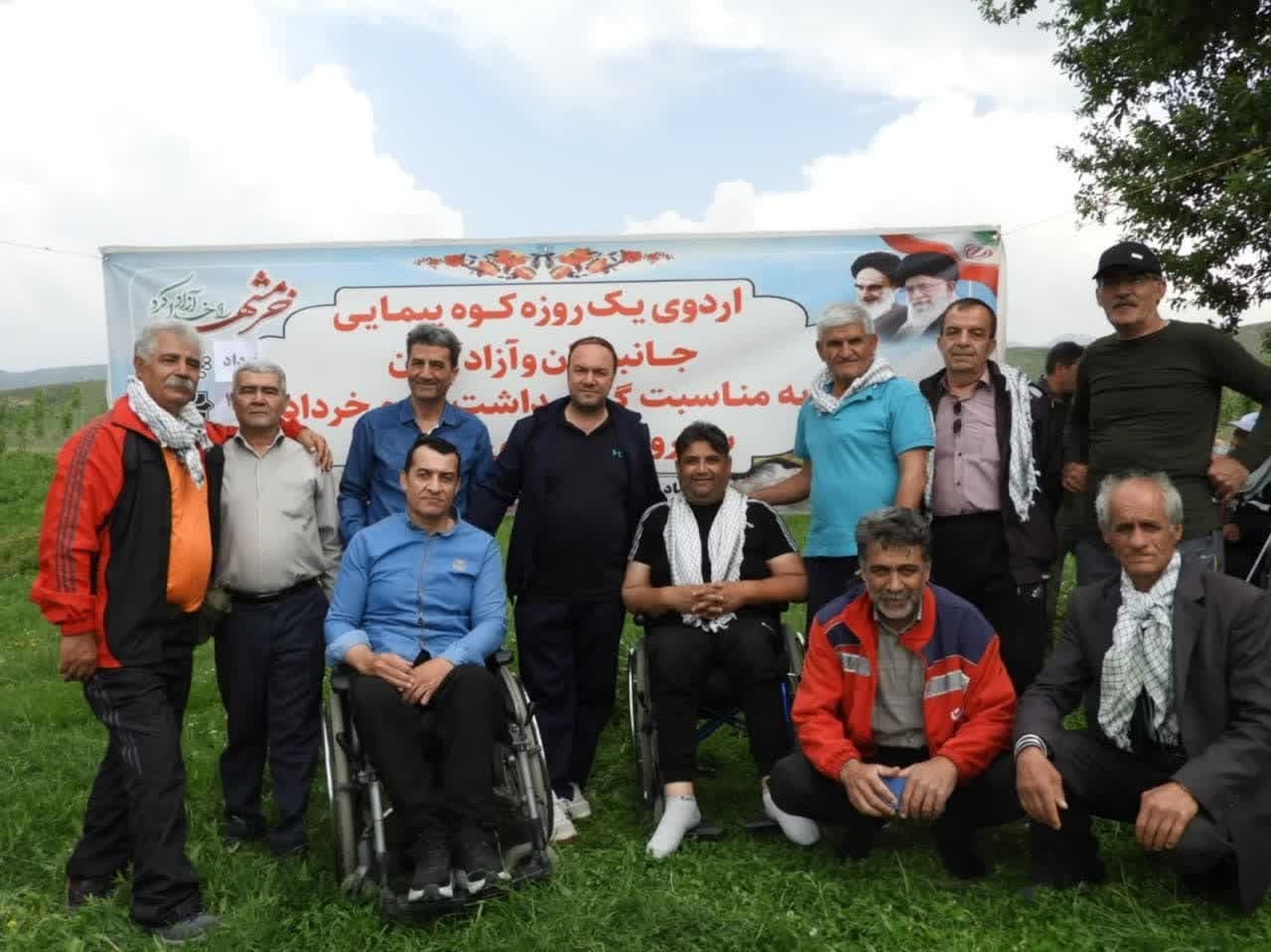 برگزاری اردوی یکروزه کوهپیمایی جانبازان و آزادگان سرافراز