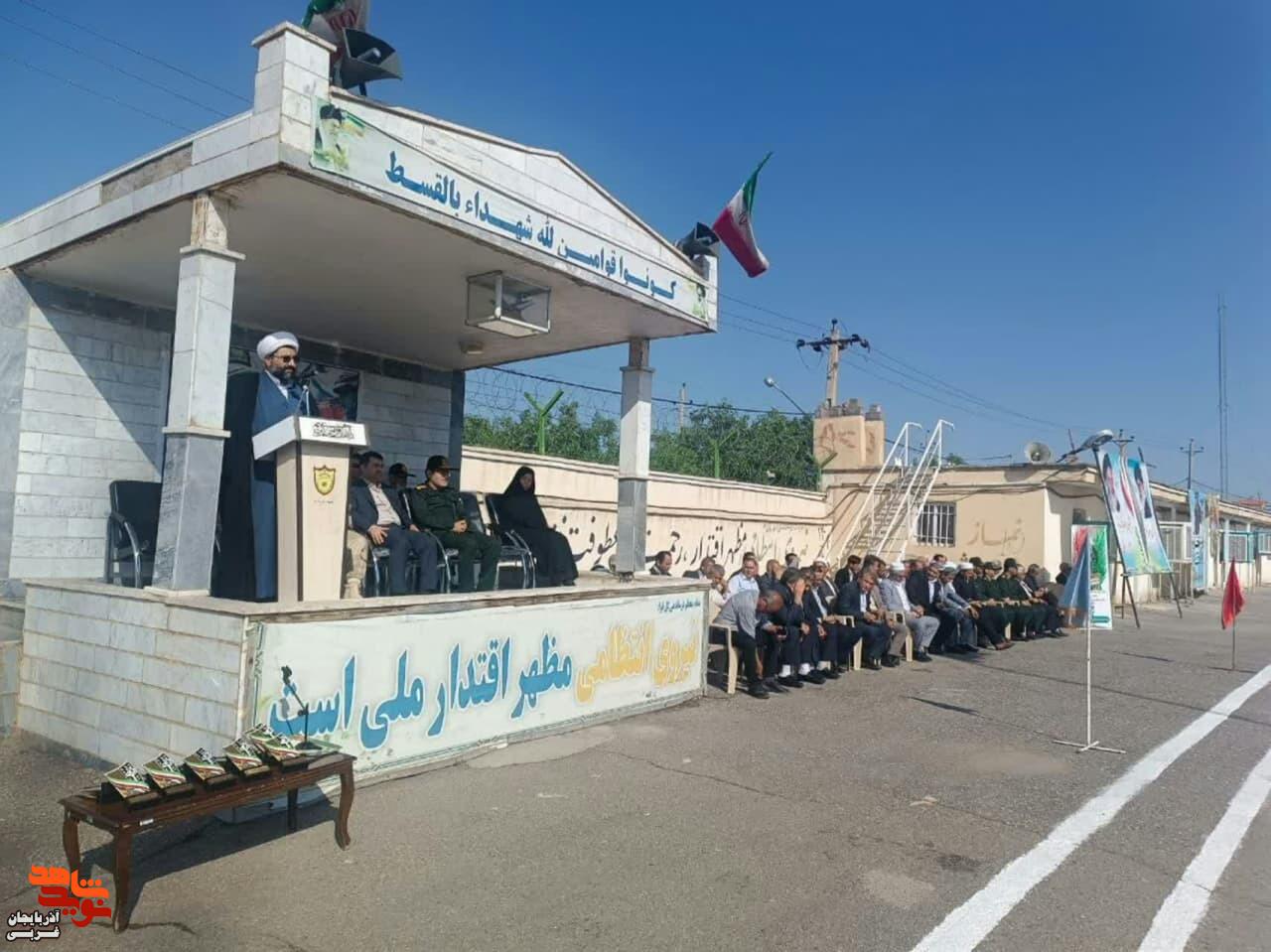 صبحگاه مشترک نیروهای مسلح شهرستان پلدشت و تجلیل از جانبازان و ایثارگران