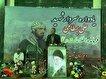 یادواره سردار شهید «علی بسطامی» در گلزار شهدای صالح آباد برگزار شد