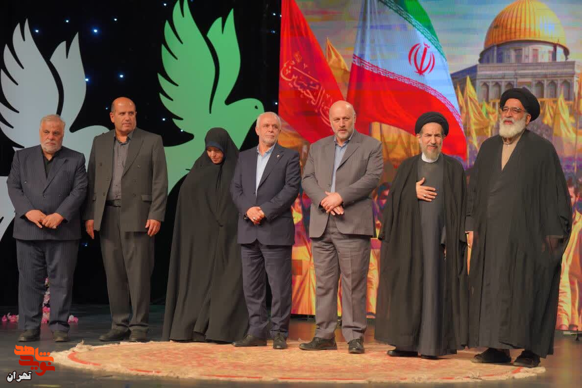مراسم بزرگداشت سالروز بازگشت آزادگان برگزار شد