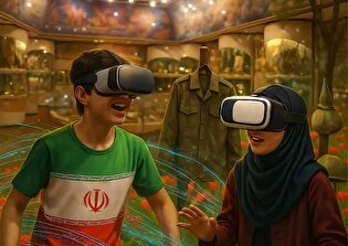 رونمایی از بازدید مجازی موزه شهدای گیلان با فناوری واقعیت افزوده