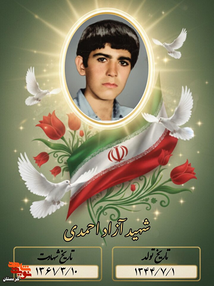 به خدا بنده کاروان شهادت را پیشِ روی خود می‌بینم