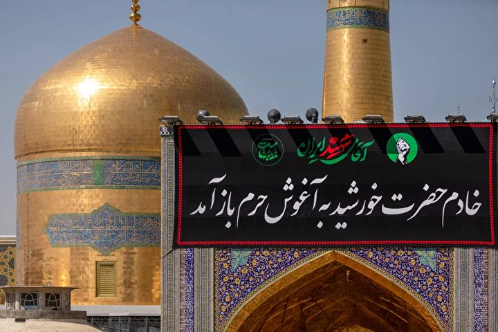 حضور جمعیت عظیم در مشهد و آخرین وداع با رهبر شهید