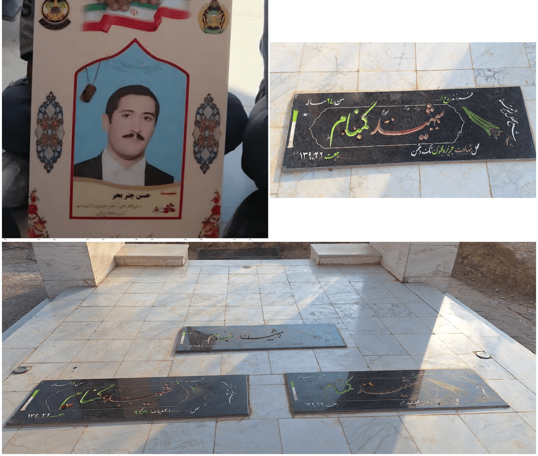 پیکر شهید «حسن چتربحر» پس از ۴۲ سال شناسایی شد