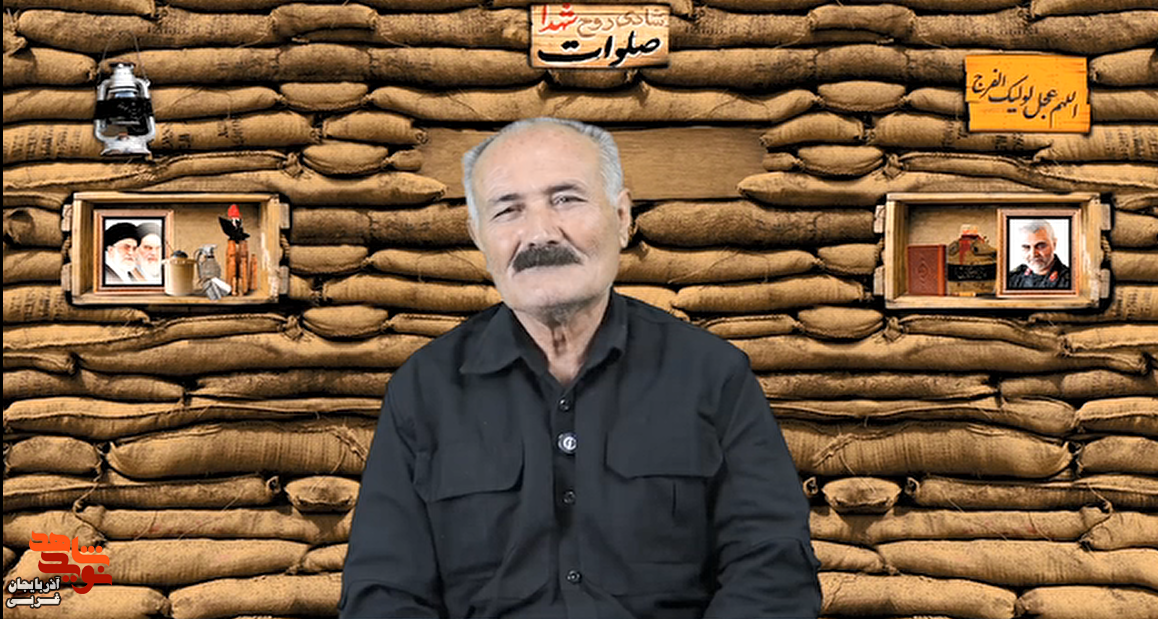 با تیر مستقیم به دستم مجروح شدم