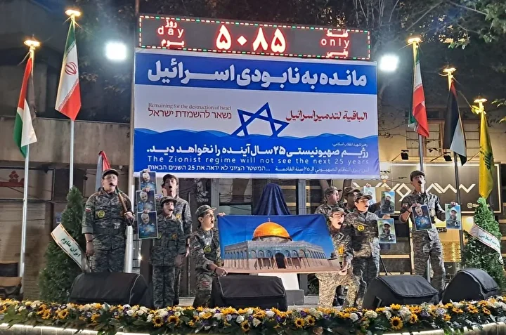 سردیس حاج رمضان در میدان فلسطین رونمایی شد