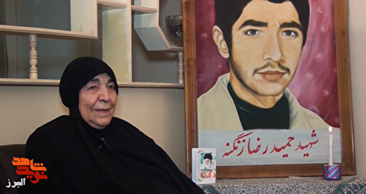 تاریخ شفاهی شهید حمیدرضا زنگنه؛ از خواب مادر...