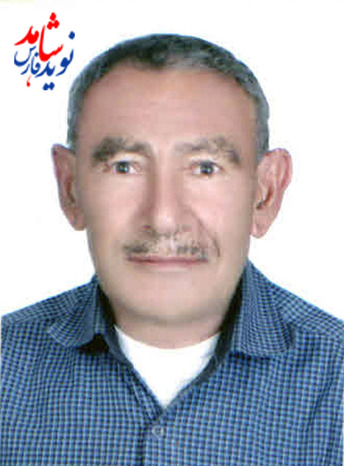 شهید اسکندر ناصری / تولد: 1326 فیروزآباد / محل دفن: میمند علیا / 