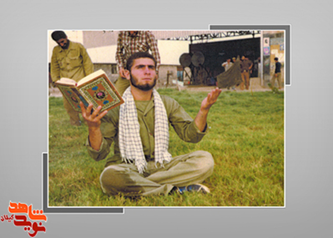 شهید سید اکبر میر سیار