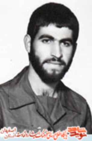 شهید جهانگیر لطفی