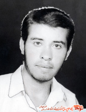 شهید حبیب اله معماری
