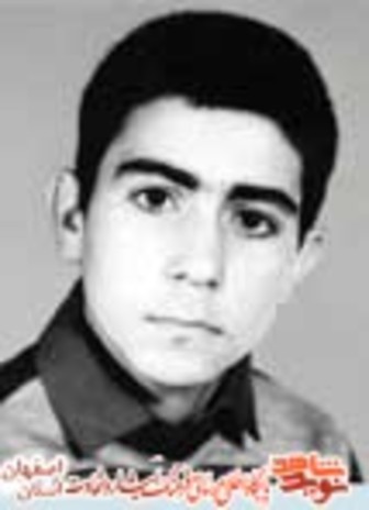 شهید سید عباس حسینی بیدگی