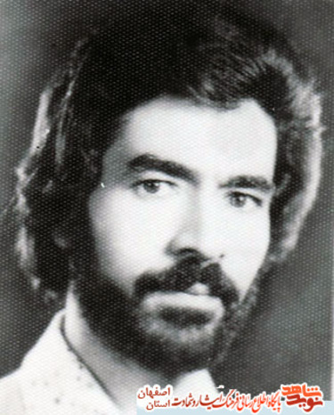 شهید عزیزاله نوری
