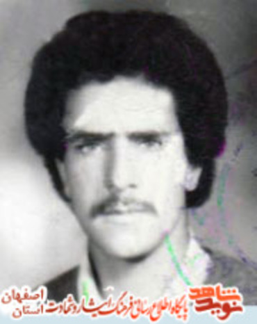 شهید علی اصغر حدادی