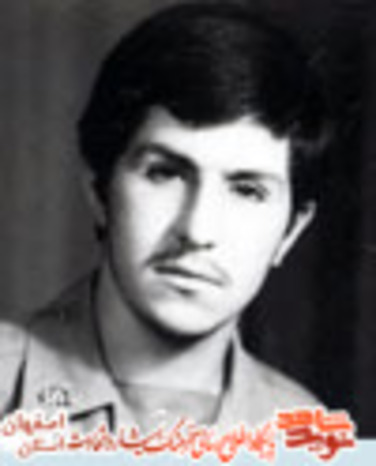 شهید محمد عباسی سادیانی