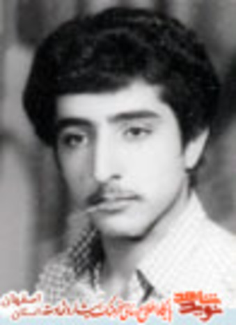 شهید محمد واحدی