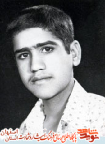 شهید محمد رجب زاده