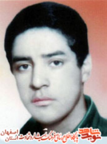 شهید حسن جعفری
