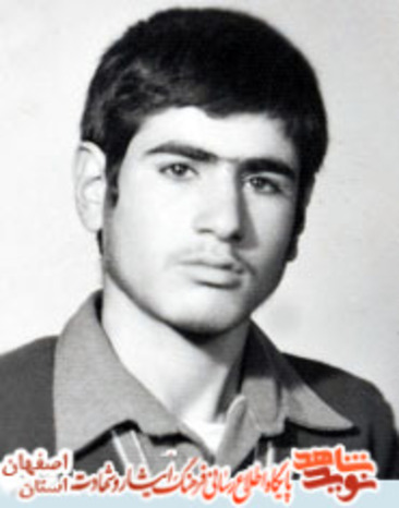شهید مرتضی پایدار