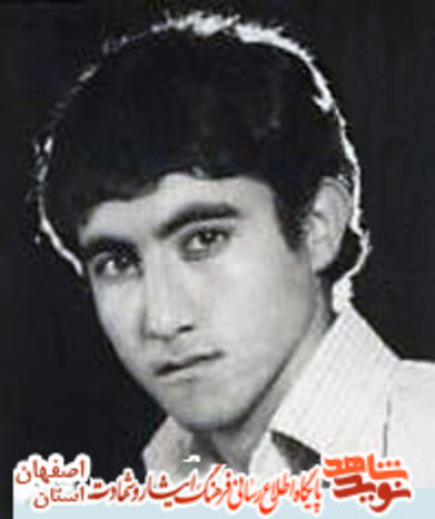 شهید مرتضی پیله ور