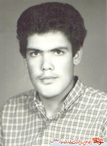 شهید جواد مصلی