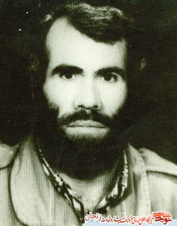 شهید نظامعلی افشاری
