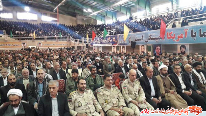 اجتماع بزرگ بسیجیان در شهر ایلام